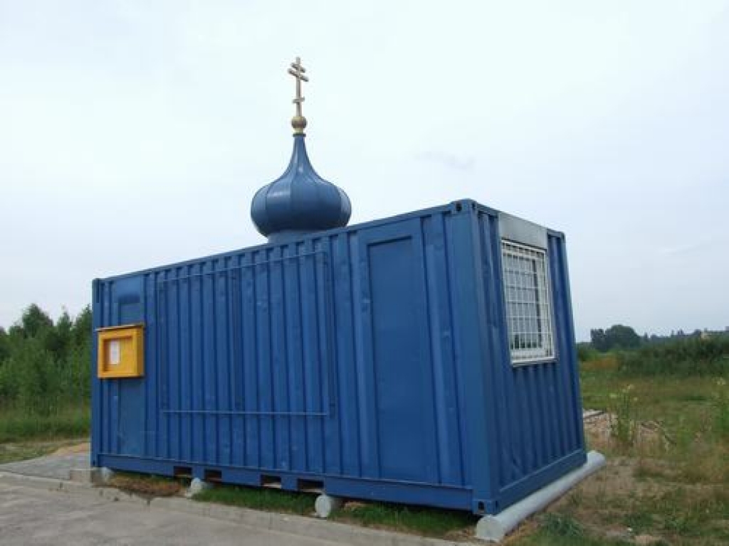 Uzdāvina pagaidu lūgšanu telpu