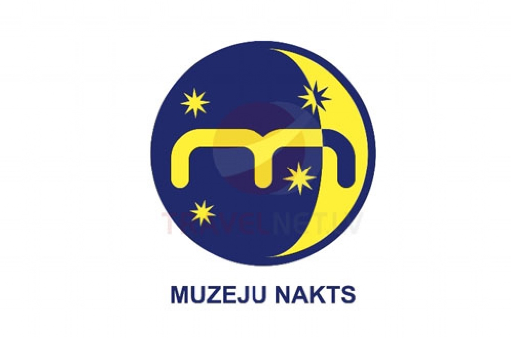 Nakts ar kaimiņiem