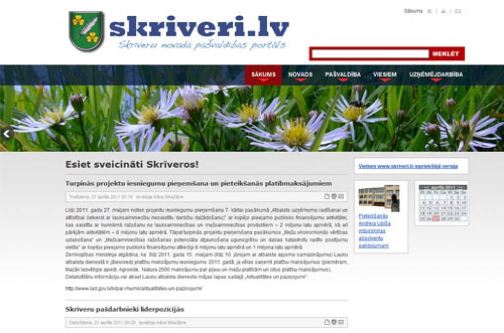 Skrīveru novada domei jauna interneta mājaslapa