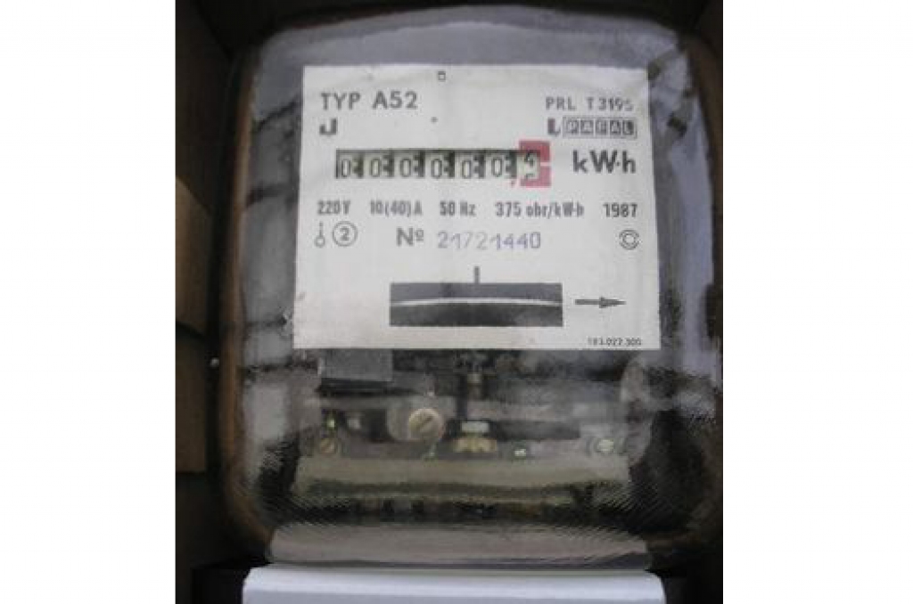 Elektroenerģijas tarifs no 1.aprīļa pieaugs par 21% klientiem, kas patērē vairāk par 1200 kilovatstundām gadā