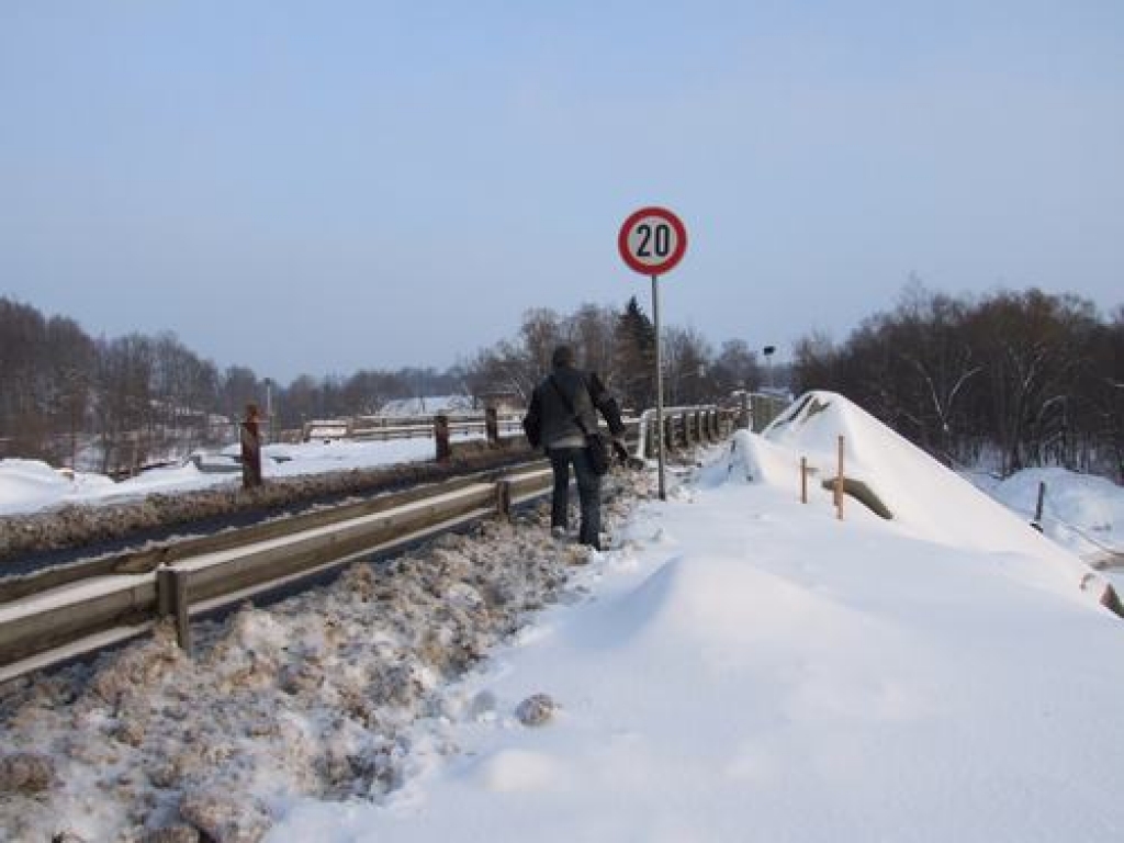 Pa tilta kupenām