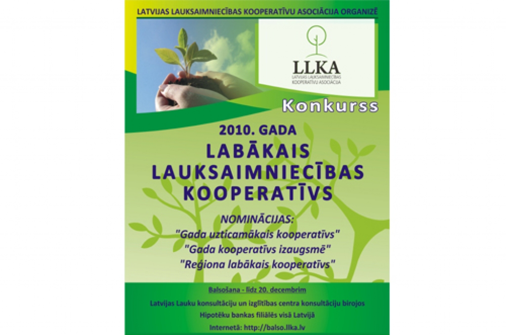 Latvijas Lauksaimniecības kooperatīvu asociācija organizē konkursu "Gada labākais lauksaimniecības kooperatīvs"