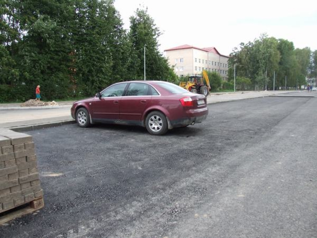 Uztraukumam nav pamata