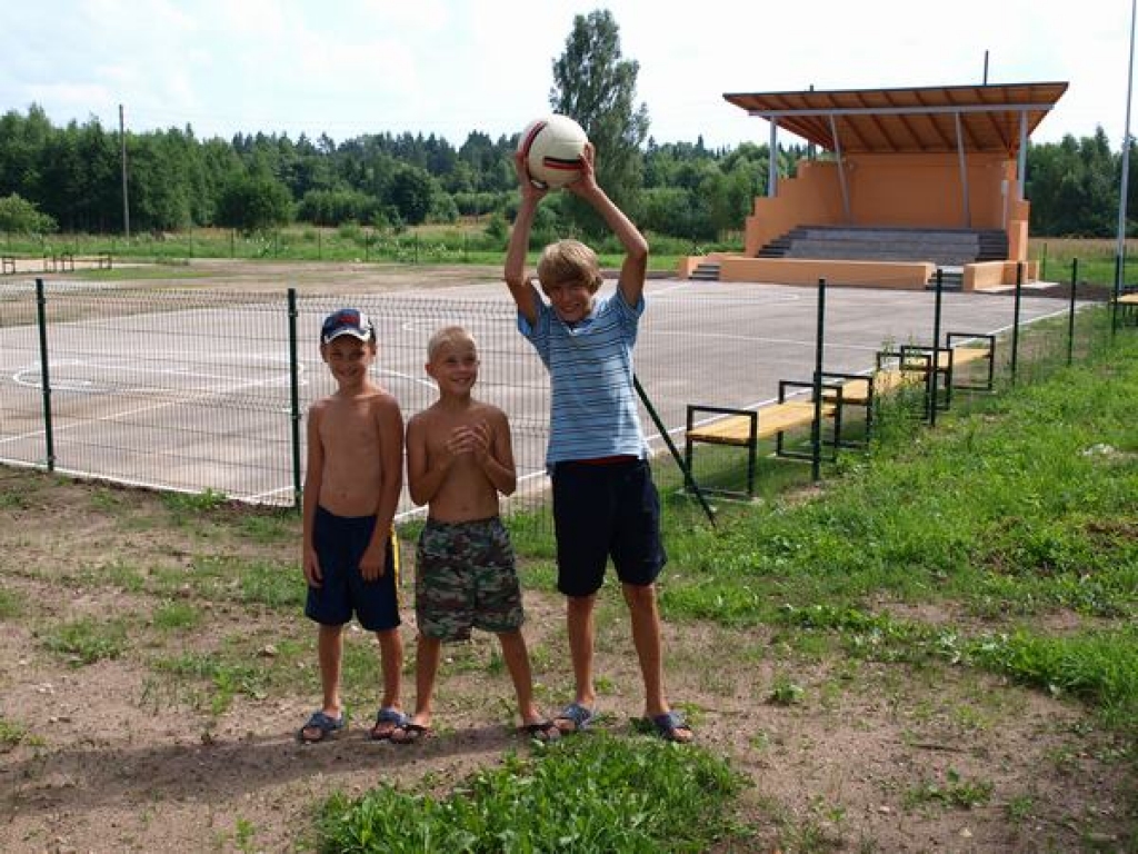 Sporta laukums aiz atslēgas