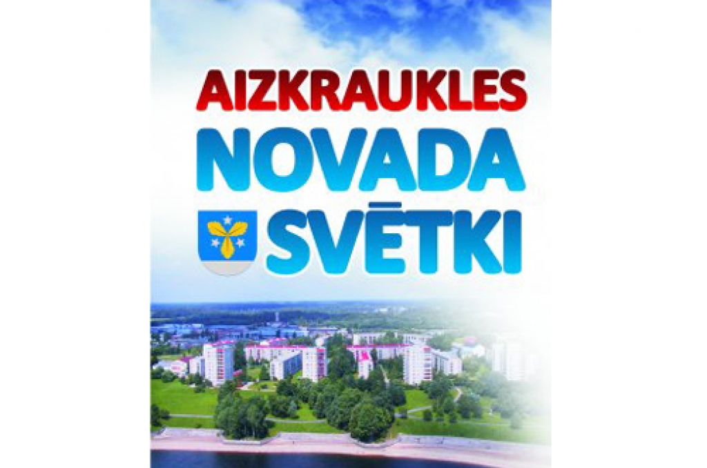 Šodien sākas Aizkraukles novada svētki