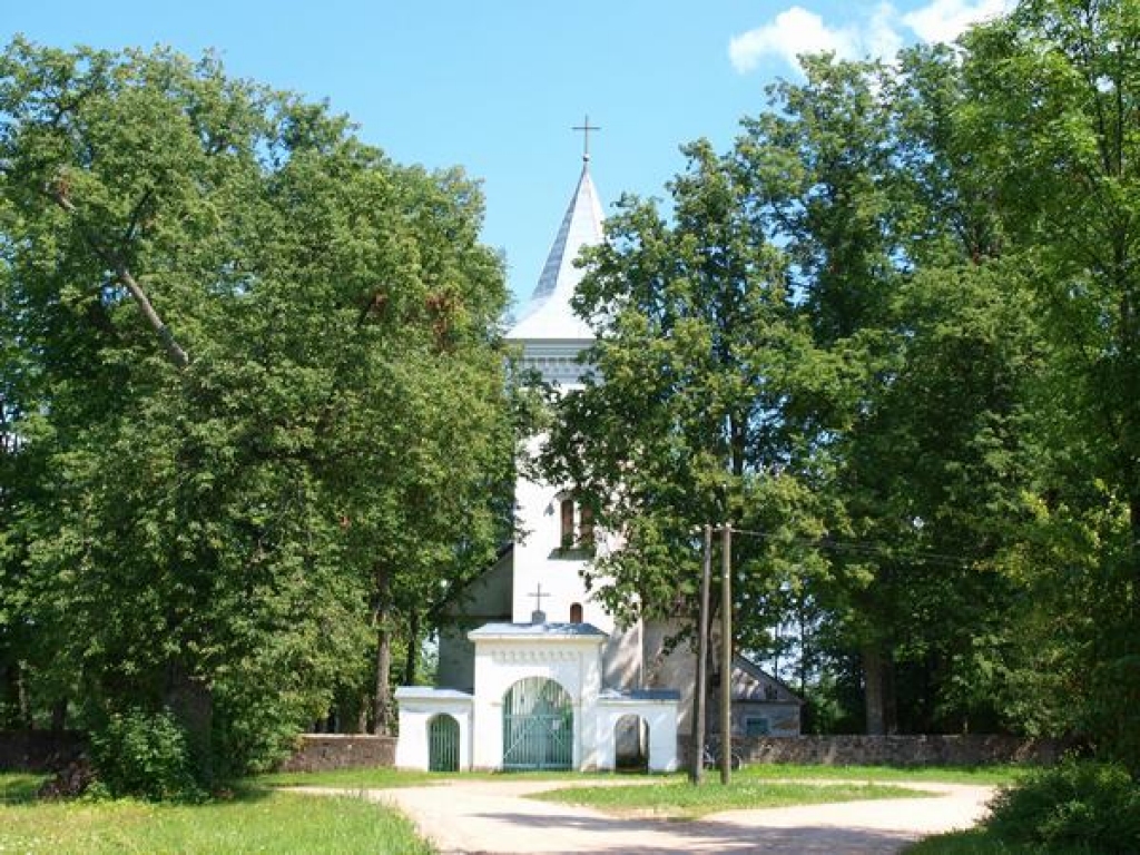 Ērberģes luterāņu baznīcai — 310