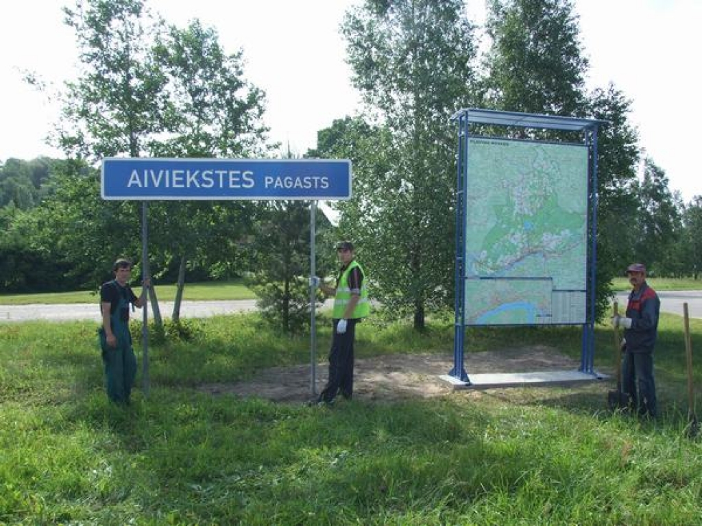 Viss novads vienā kartē