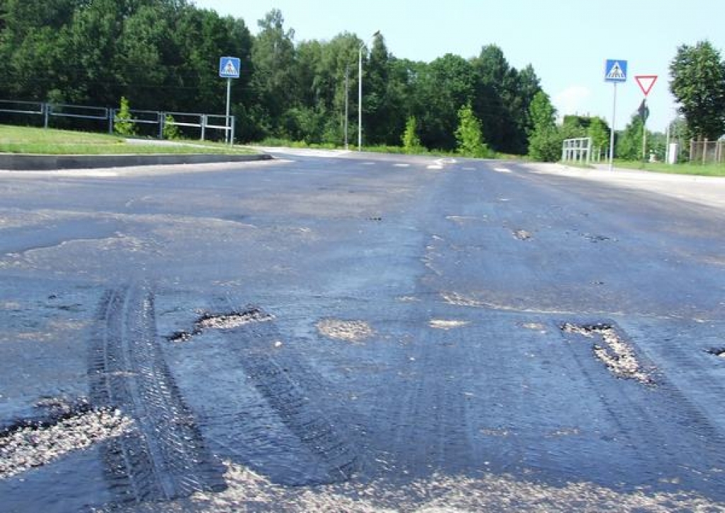 Uzmanību, slidenas ielas!