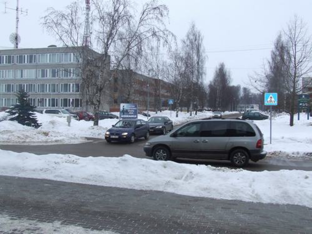 Aizkrauklē būs otrs luksofors