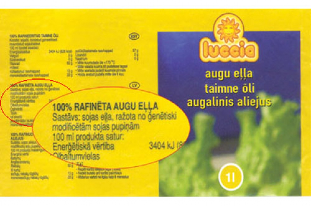 Aizkrauklē noteikumus ievēro tikai vienā veikalā