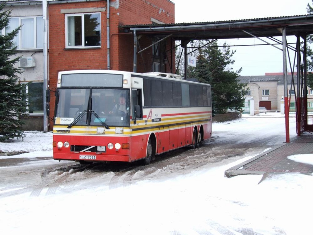 Biļešu cenas nemainīs
