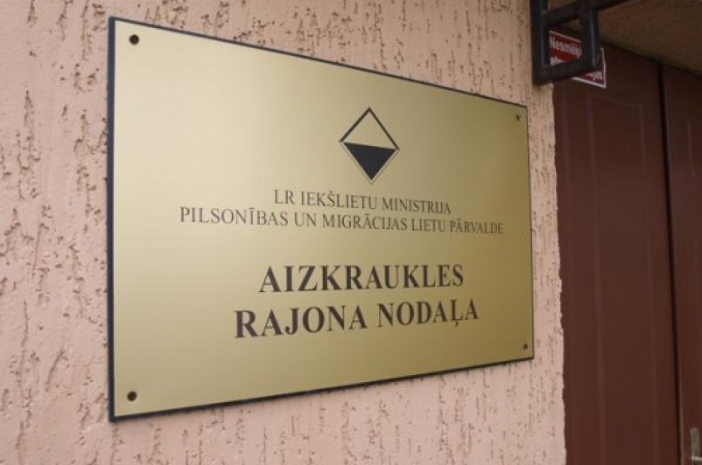 Piektdien būs slēgtas piecas PMLP nodaļas