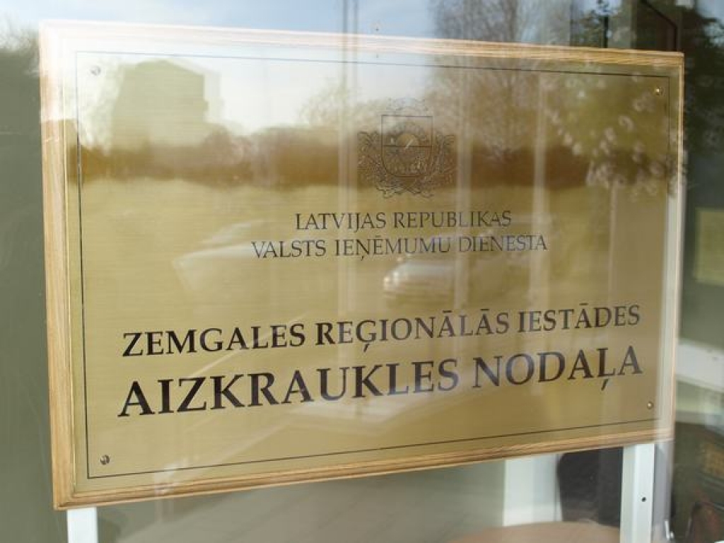 Beidz pastāvēt VID teritoriālās iestādes