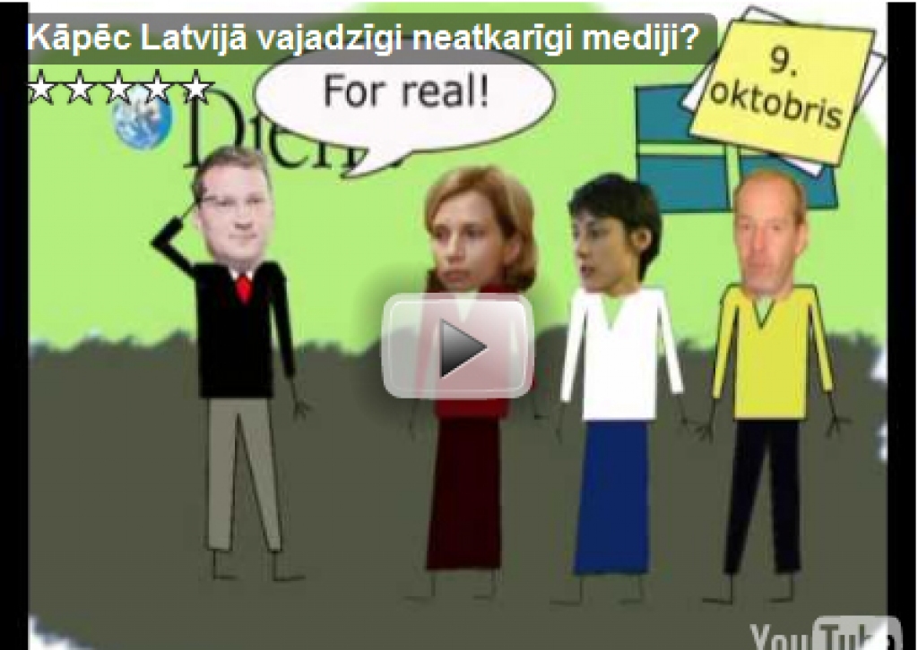 Video: kāpēc Latvijā vajadzīgi neatkarīgi mediji?