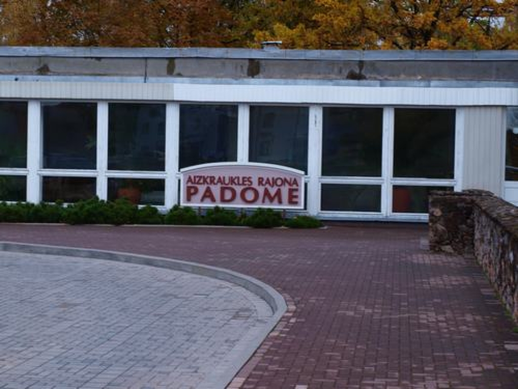 Rajona padomei nav naudas