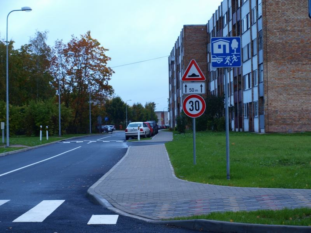 Dīvaina kombinācija