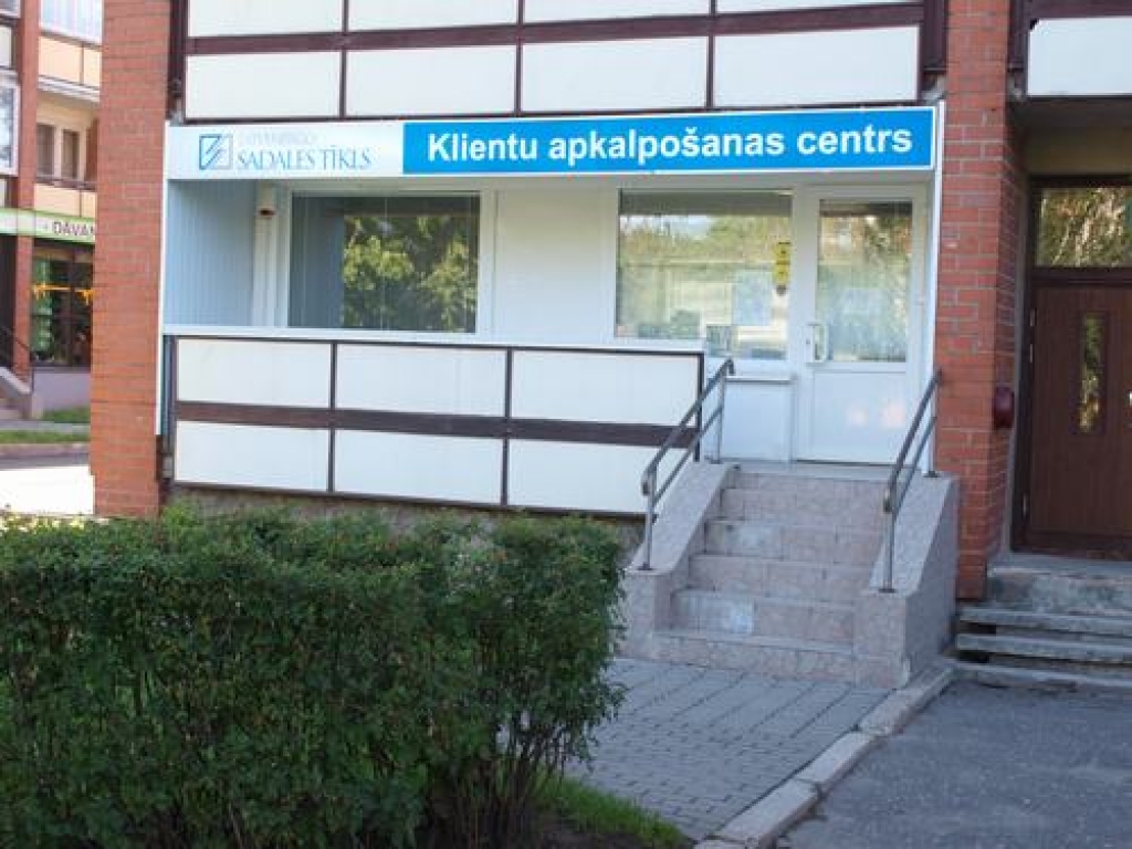 Klientu apkalpošanas centra Aizkrauklē nebūs