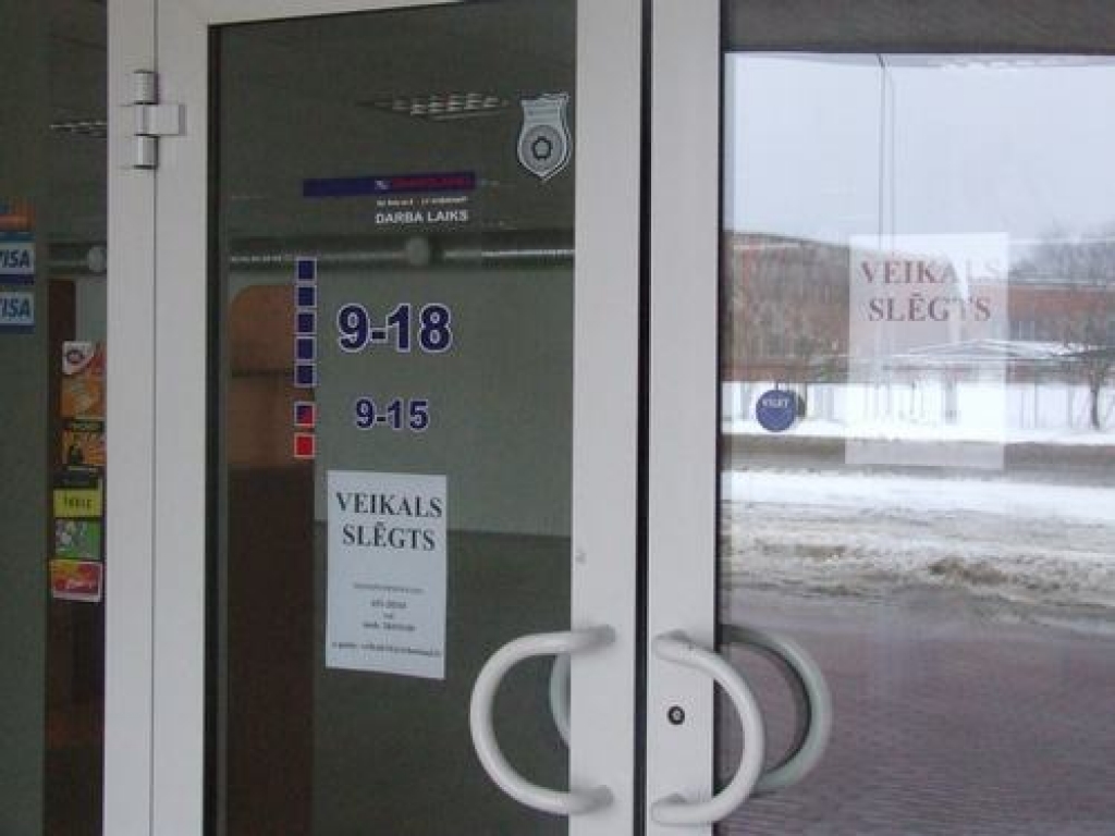 No Aizkraukles veikali “mūk”?