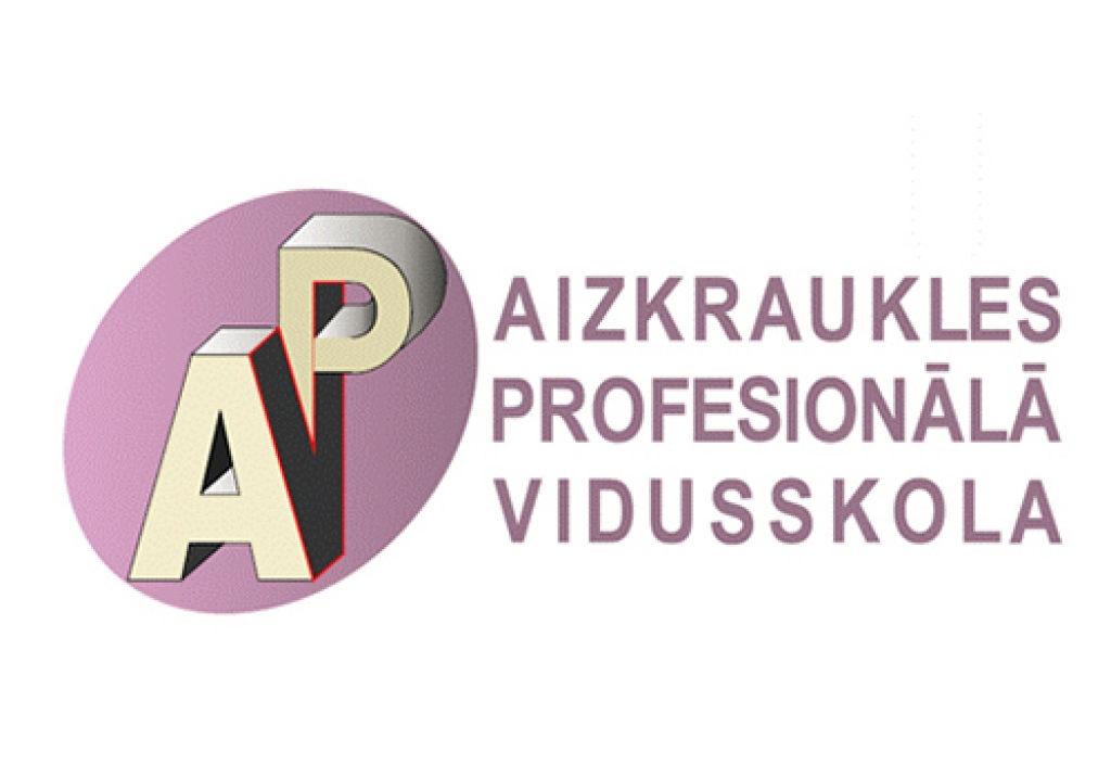 Plāno pārņemt Aizkraukles profesionālo vidusskolu 