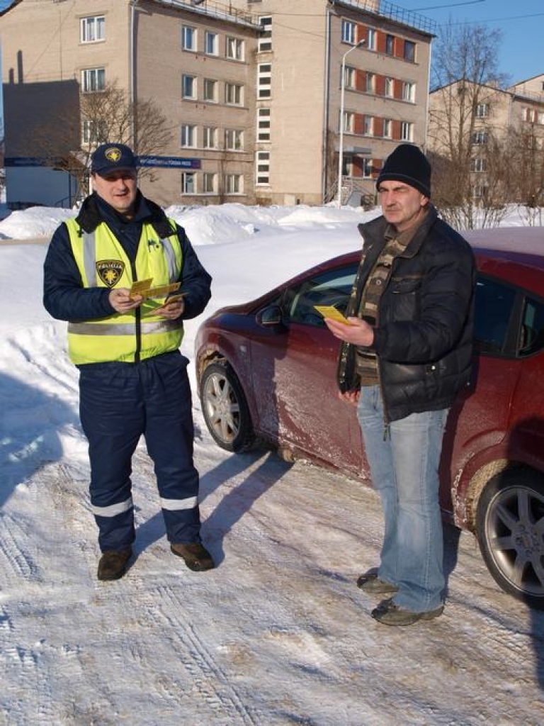 Mašīna nav seifs
