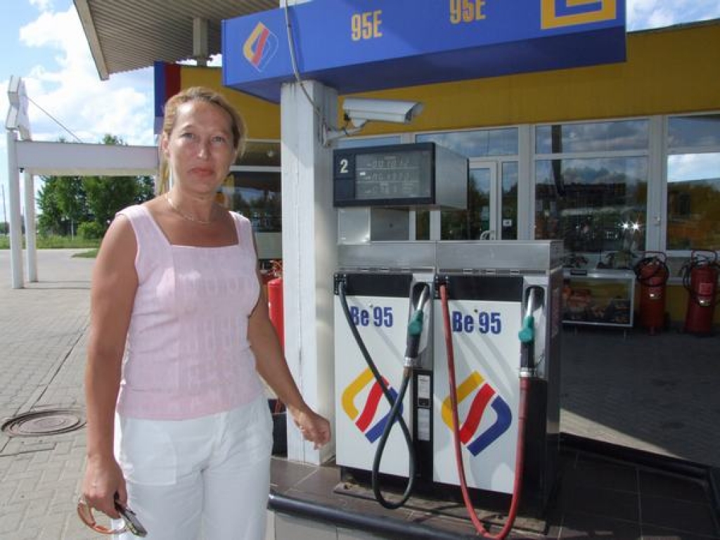 Degviela bez nodokļa