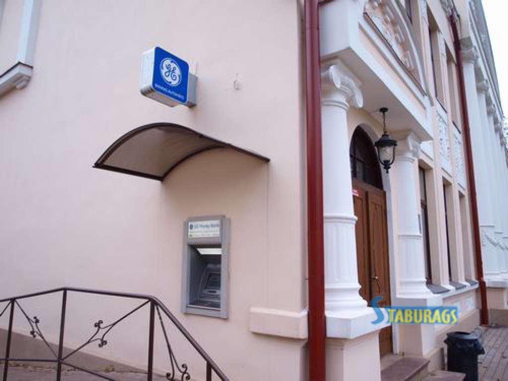 Jaunjelgavā vairs nav bankas filiāles