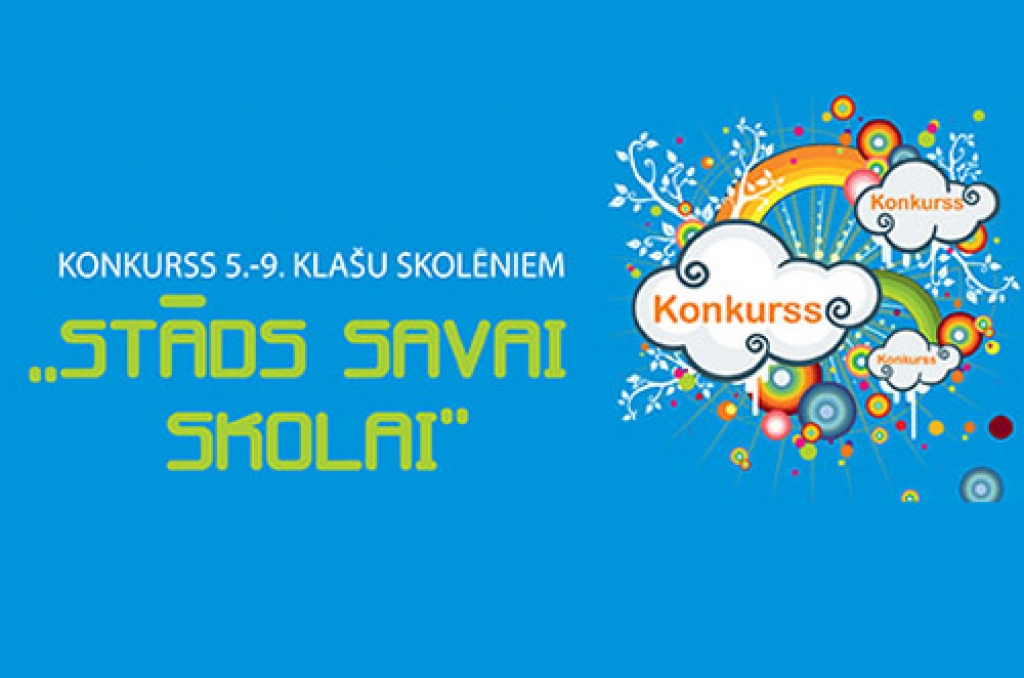 Balva arī koknesiešiem