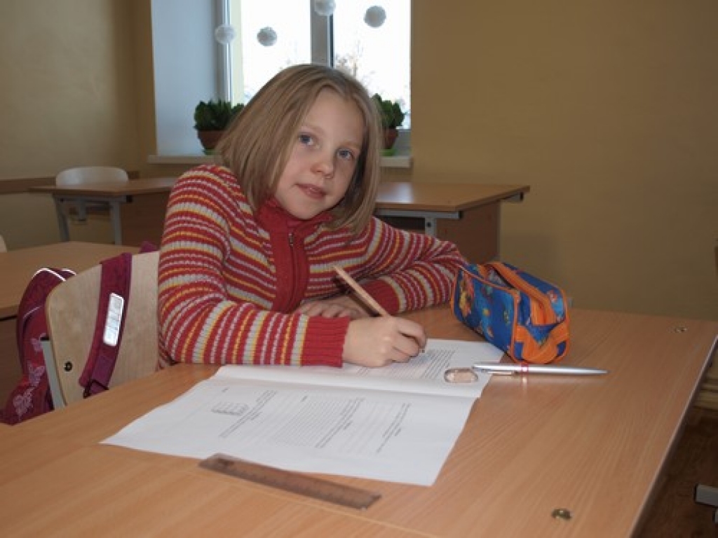 Aizkraukles puses skolās mācības notiek