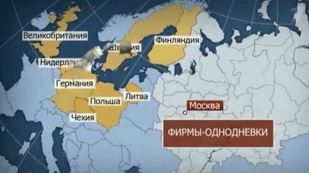 Apturēts «narkotiku cunami» uz ES; operācijas notikušas arī Latvijā
