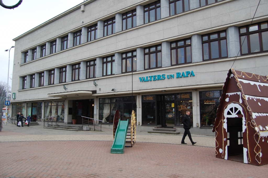 Biznesa vieta: Rožu laukums Liepājā