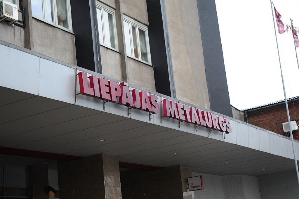 Zaharjins un Segals vairs nav aizdomās turēto statusā Liepājas metalurga lietā