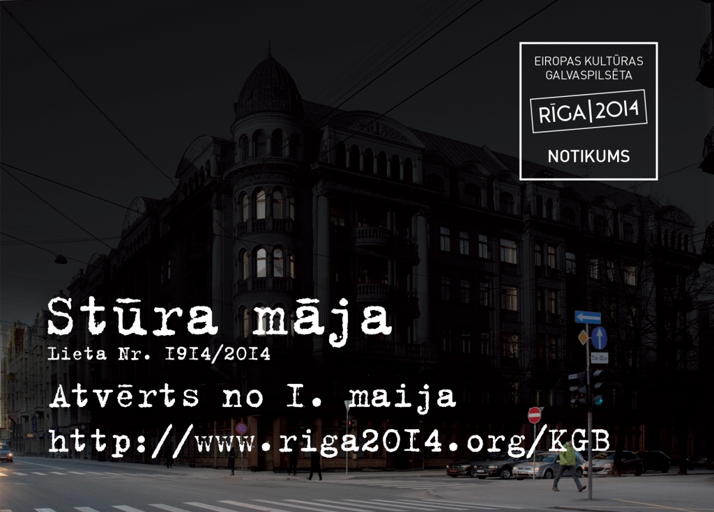 Pēc mēneša apmeklētājiem tiks atvērta Stūra māja
