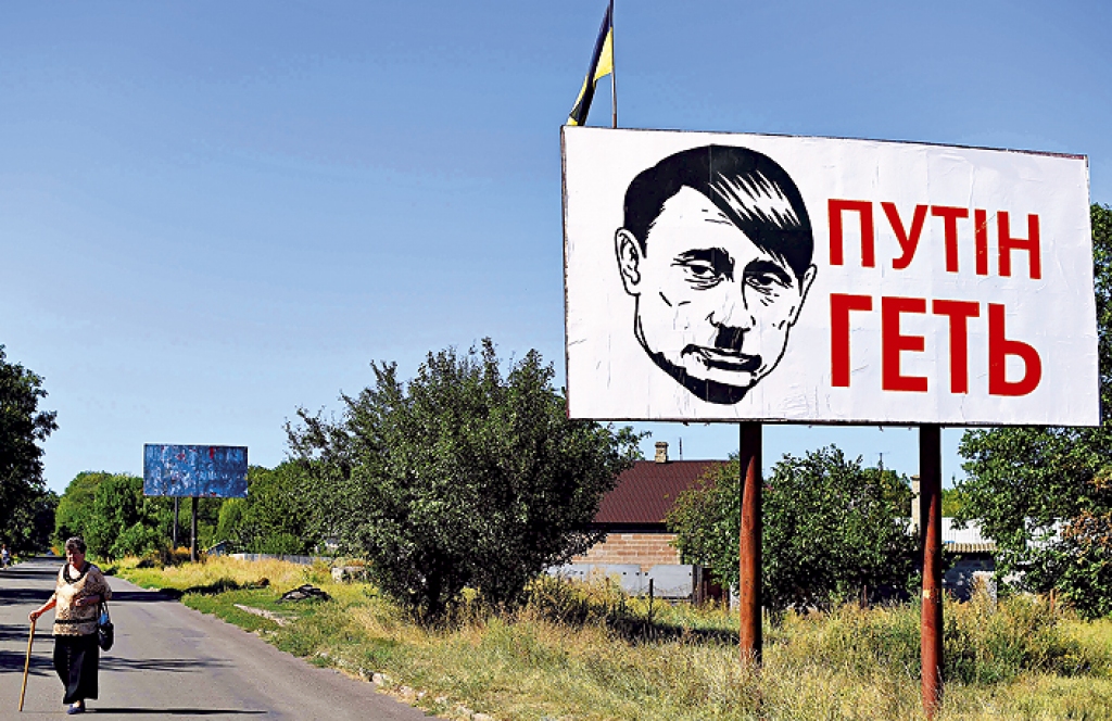 Ukraina nepiekāpsies Krievijas spiedienam
