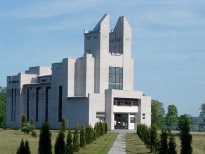 Pasākums, veltīts Skrīveru ērģelēm