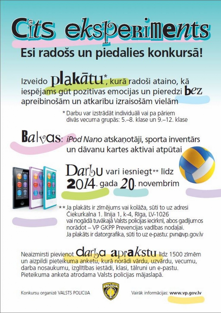 Valsts policija aicina jauniešus radoši izpausties konkursā “Cits eksperiments”