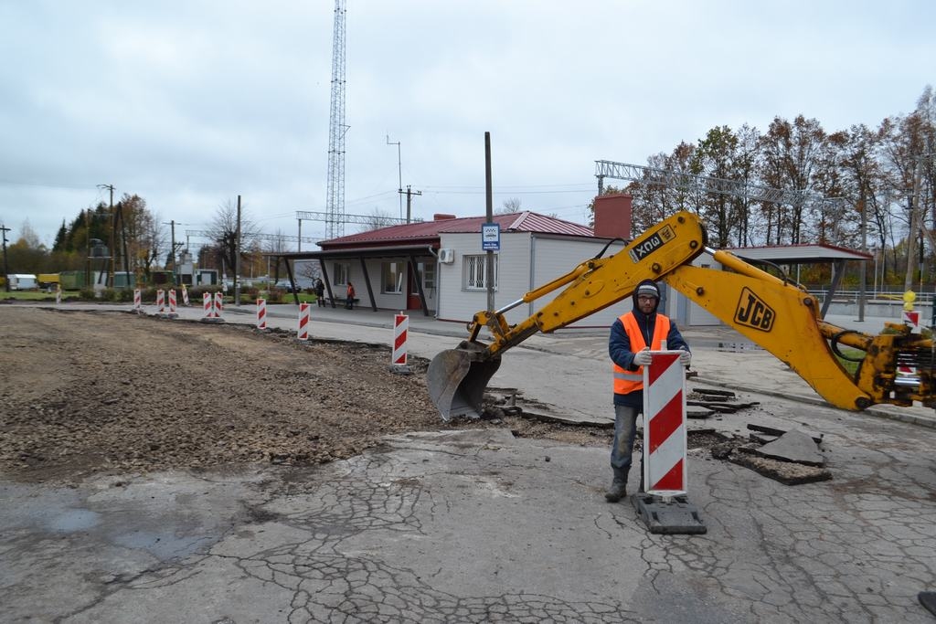 Sākta dzelzceļa stacijas laukuma pārbūve