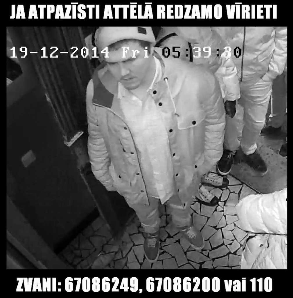 Valsts policija meklē attēlā redzamo vīrieti