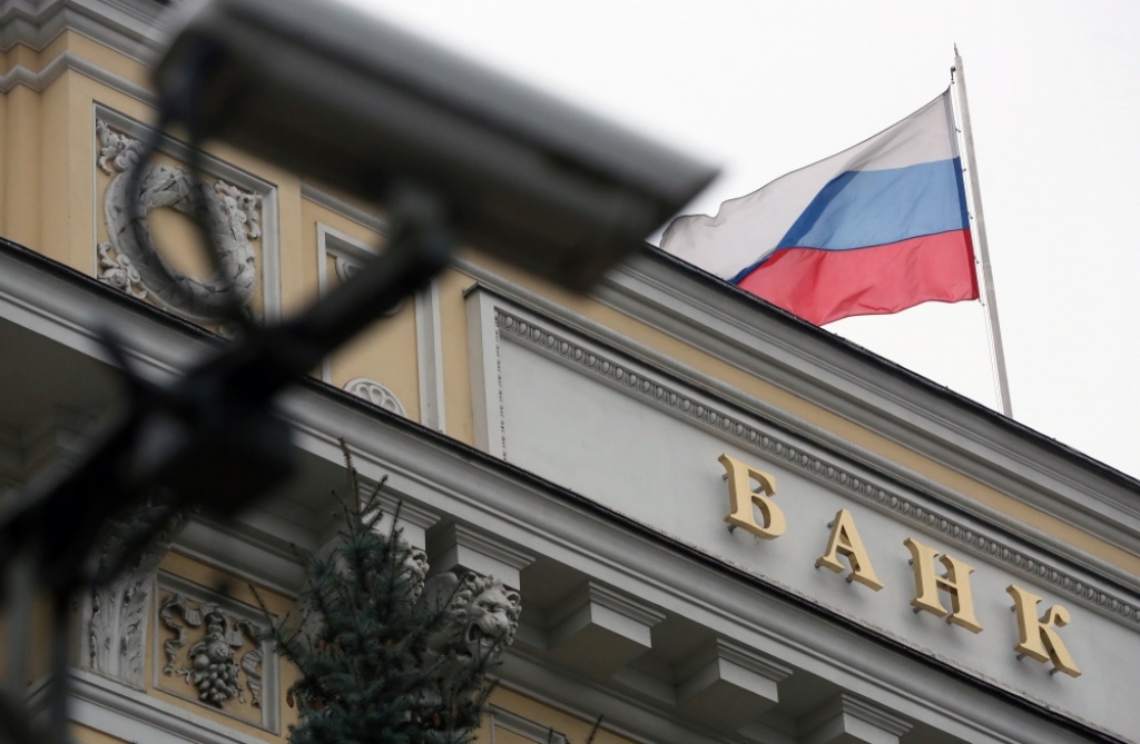 Fitch Ratings samazina Krievijas kredītreitingu