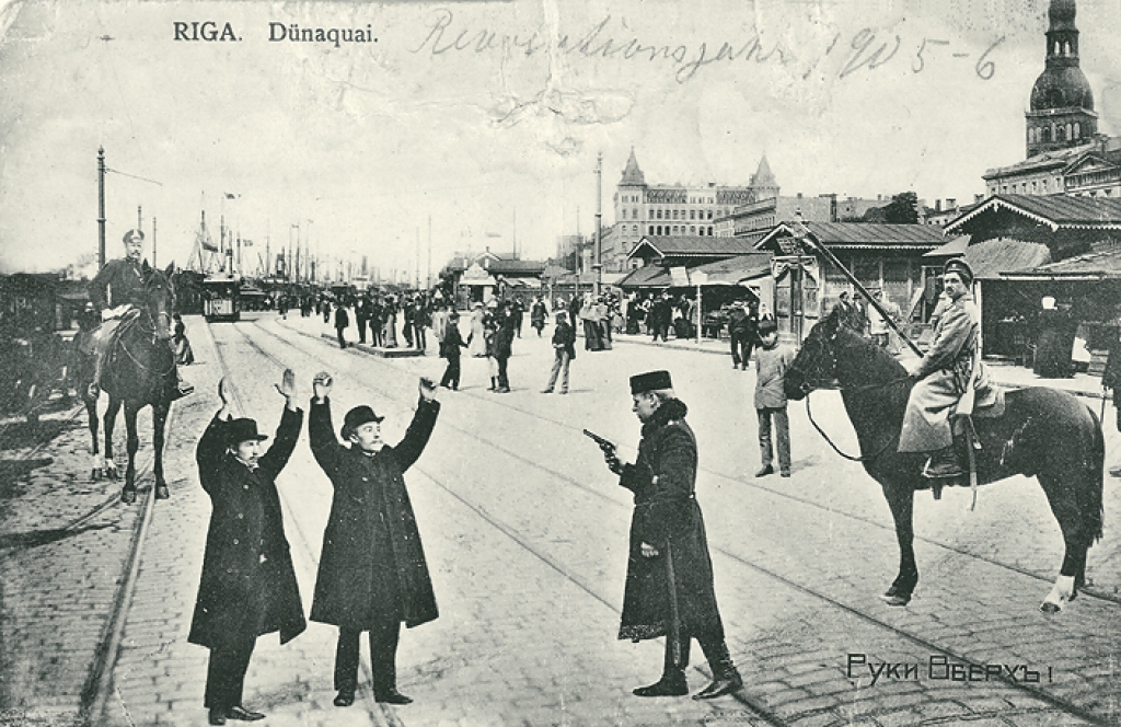 1905.gada nemieri: Neizpētītā revolūcija