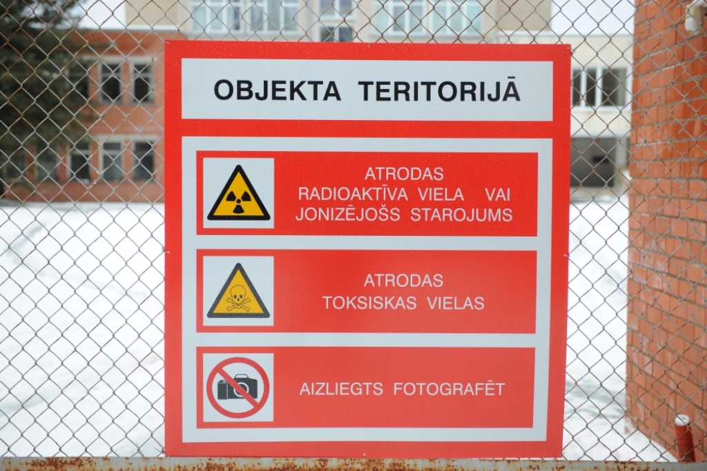 LU grasās atteikties no Salaspils reaktora apsaimniekošanas