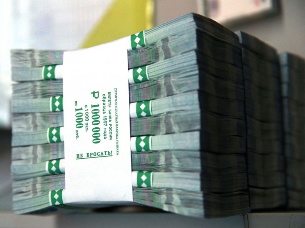 Krievijai neizdodas piesaistīt plānoto finansējuma apjomu