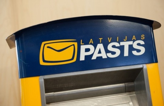 Uz laiku mainīts Skrīveru pasta nodaļas darba laiks