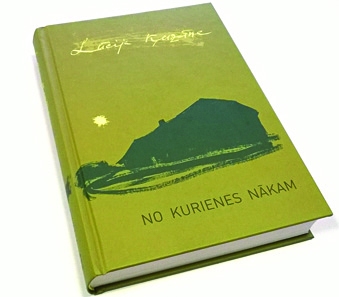 Zem Mēmeles debesīm