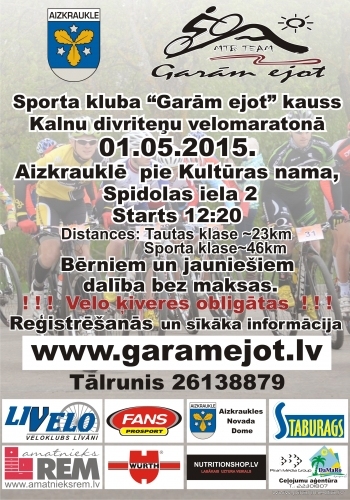 Aizkrauklē  sporta kluba "Garām ejot" kauss MTB maratonā 