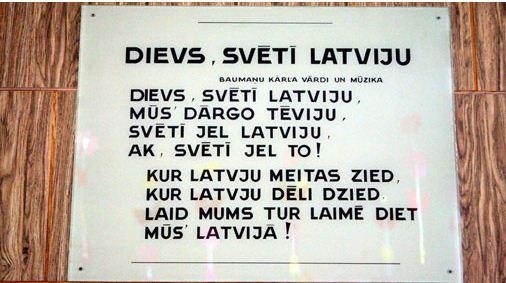 Jāmācās svinēt svētkus