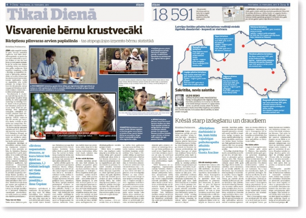 Sapurina bāriņtiesas: Prasīs izglītotību un reputāciju