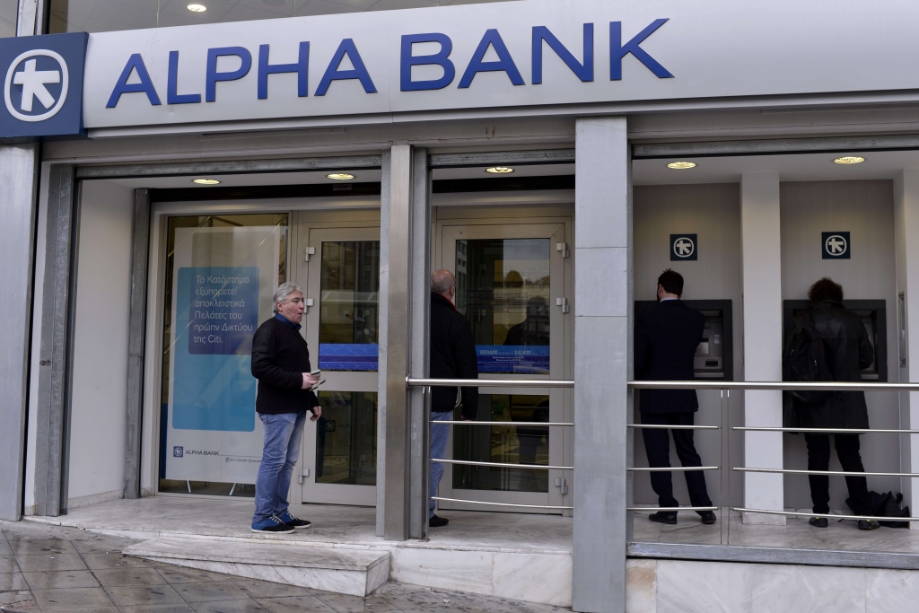 ECB pauž šaubas, vai Grieķijas bankas pirmdien atvērsies