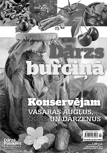 Žurnāla “Dārza Pasaule” speciālizlaidums