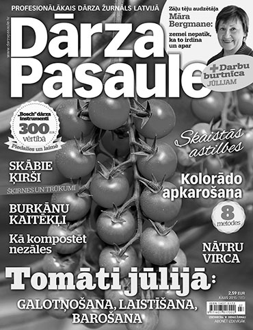 Žurnālā “Dārza Pasaule”