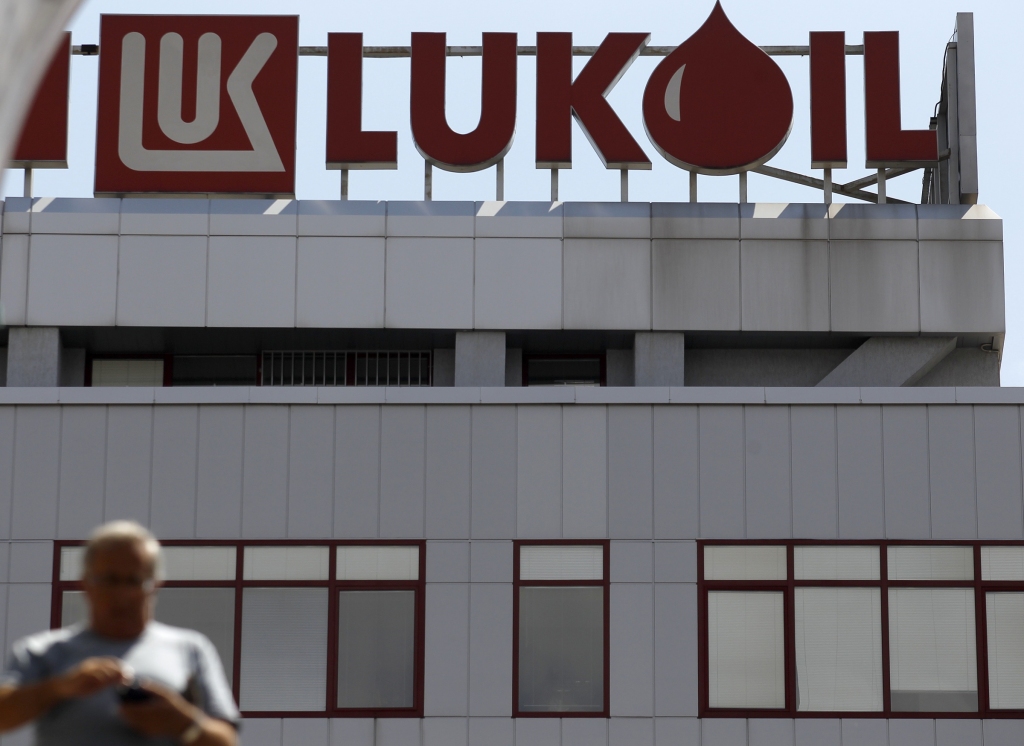 Rumānijā par naudas atmazgāšanu arestēti Lukoil aktīvi divu miljardu eiro vērtībā